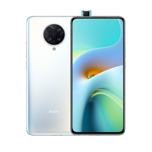 小米k30s至尊纪念版,Redmi K30s至尊纪念版 小米redmi红米k30至尊纪念版 双模5g 天玑1000plus旗舰芯片 月幕白 全