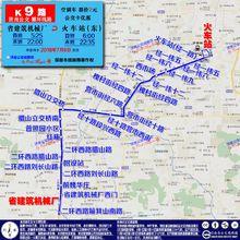 k9路线路图