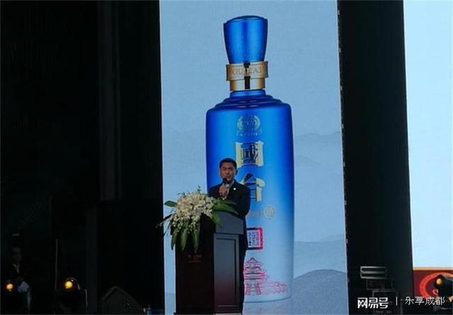 国台青云亮相 号称口感对标陈年茅台