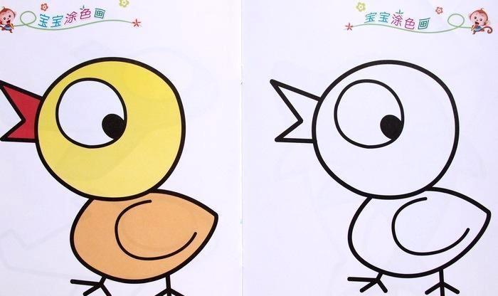婴幼儿童绘画涂色连线填色宝宝学画画的书籍