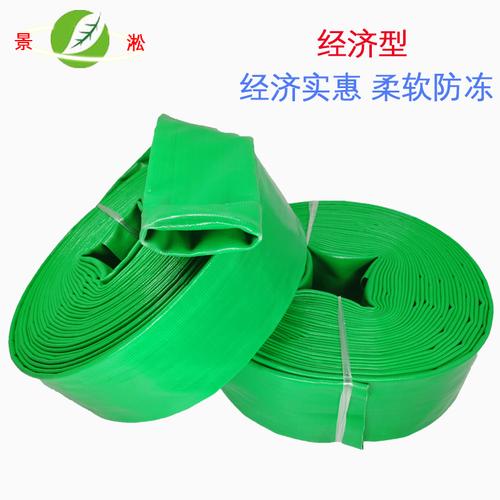3寸农用水带灌溉水管pvc软管塑料管子耐高压喷灌水带厂家直销