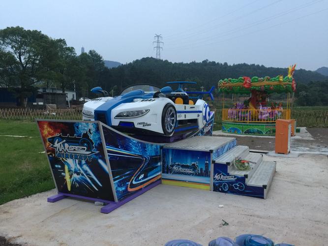 郑州诚信xkf1sc-008f1赛车 新型游乐设备 刺激型游乐设备 公园游乐