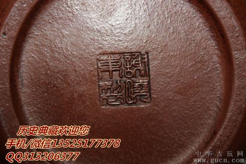 原矿紫泥砂全手工刻字紫砂壶壶中壶经典茶壶谢晓东款老紫砂壶