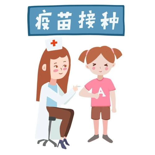具体疫苗接种时间以户口所在地社区或村民小组统一安排时间为准