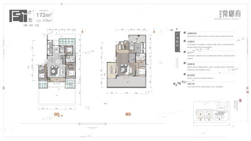 石家庄利航棠樾府怎么样利航棠樾府房价户型图周边配套楼盘分析