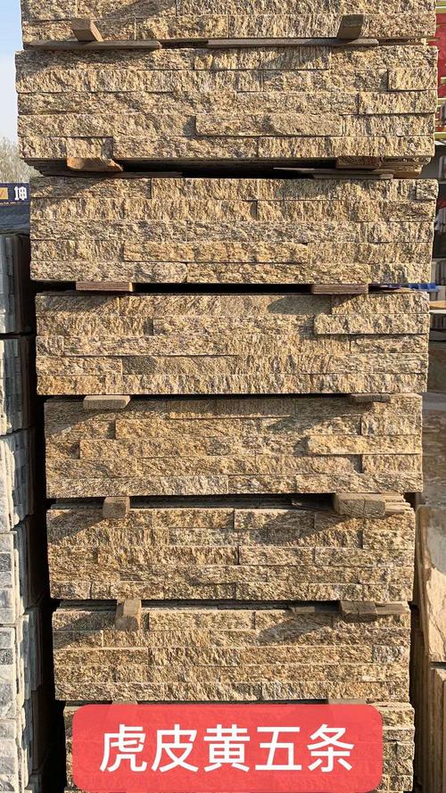 欢迎来到 北京神龙富豪石材有限公司官方网站