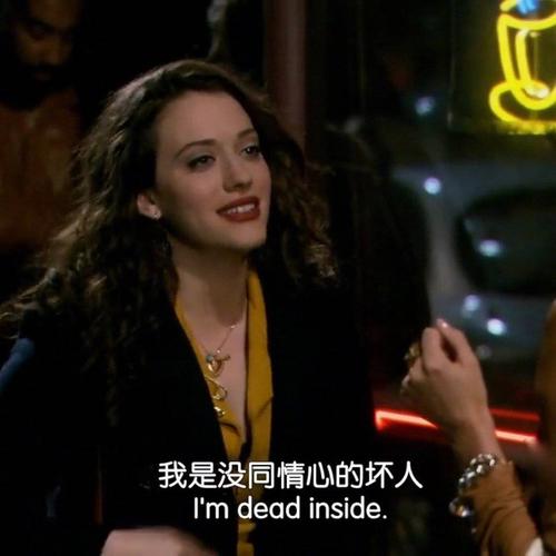 求带台词的适合做头像的影视剧截图!