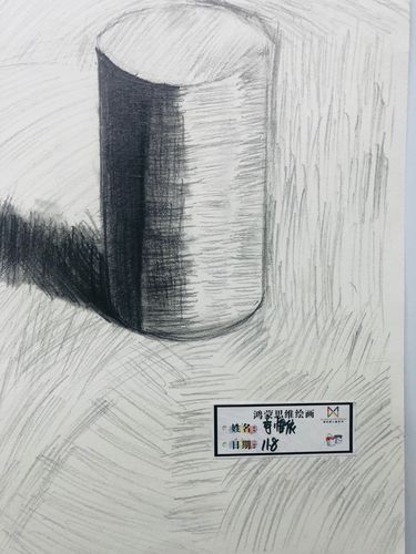 图图老师素描班～圆柱体