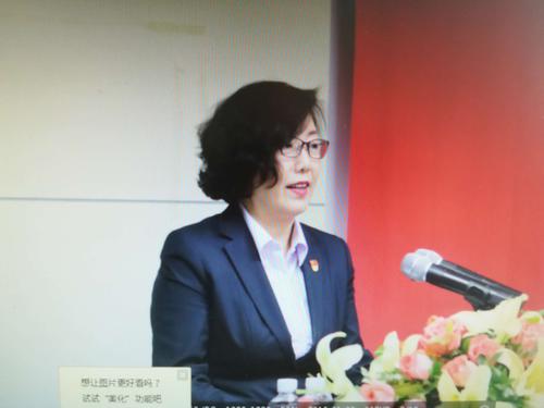 中国银行大庆分行王国辉行长在大会上致辞!
