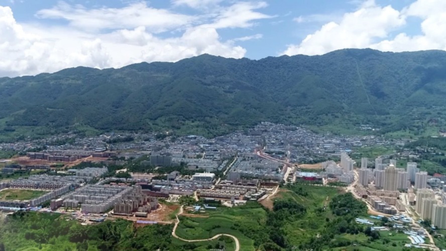 美丽云南(第二季)| 恒春古郡 德化永昭 ——美名:临沧·永德县