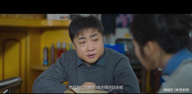 包贝尔乔杉潘斌龙组东北天团奏响笑泪齐飞的东北恋哥