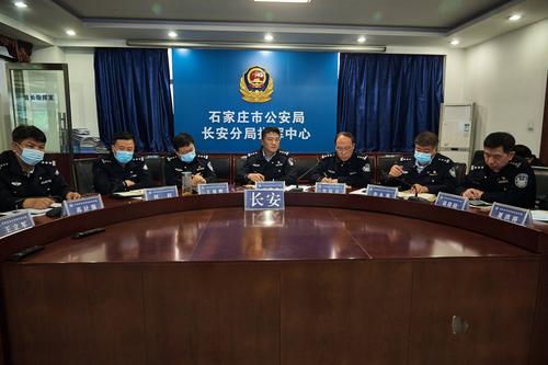 王晓龙同志强调,学习贯彻好中央,省,市各级会议精神是长安公安分局