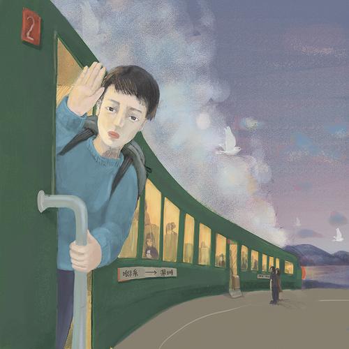 一束光-公司台历|插画|商业插画|小塔丢了 - 原创作品 - 站酷 (zcool)