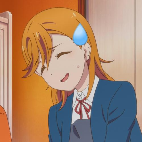 lovelive superstar 表情包(自制,不定期更新)