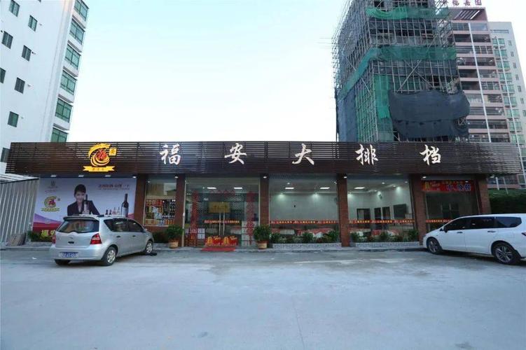 惠东这十几家老饭店,吃过一半算你牛!