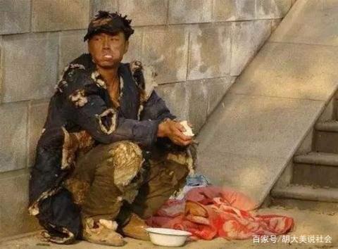 疫情期间街上的乞丐都不见了,他们去了哪儿?