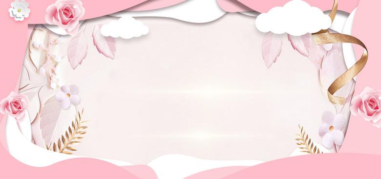 粉色微立体母亲节banner背景