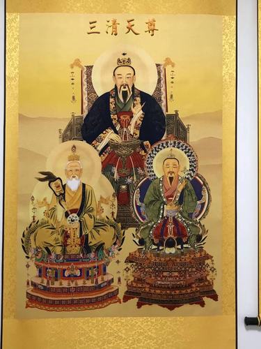 冬至日恭贺师尊,玉清元始天尊圣诞,持诵宝诰可获福无量!