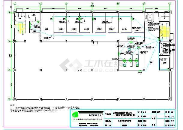 某工业车间电气施工图含设计说明
