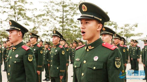 武警百色支队:荣耀时刻,家属共同见证