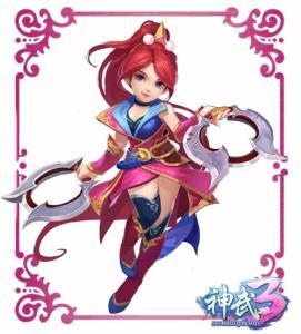 神武手游女生头像