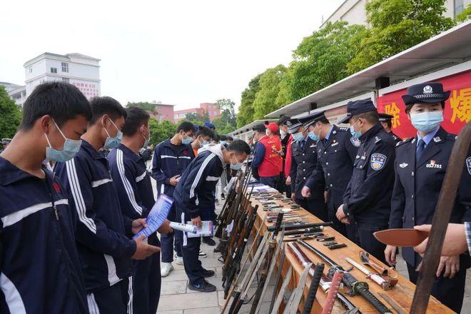 除枪爆护稳定保民安宣传发动多措并举缉枪治爆消除隐患