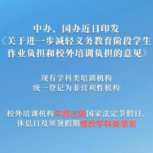 【润笙学堂】双减政策落地,把属于孩子的舞蹈艺术时间