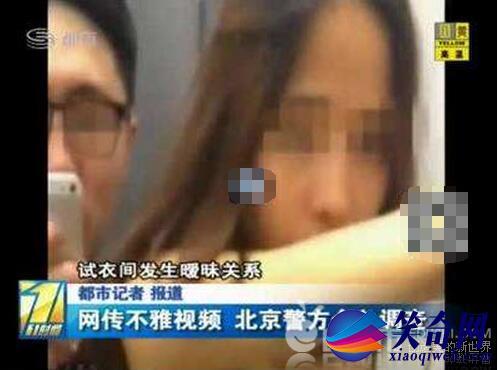 三里屯优衣库主角视频优衣库换衣间事件女主角余艺现状近况2019