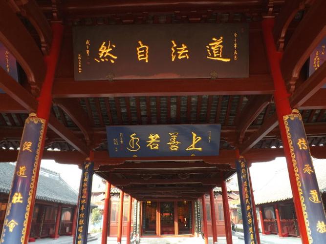 江苏南通城隍庙