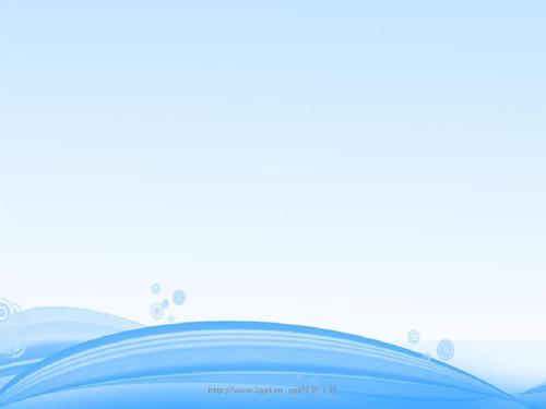 蓝色简约展板ppt背景