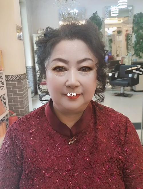 宽甸最美婆婆发 #懂你的发型_发型_婚礼_婚嫁_婚礼