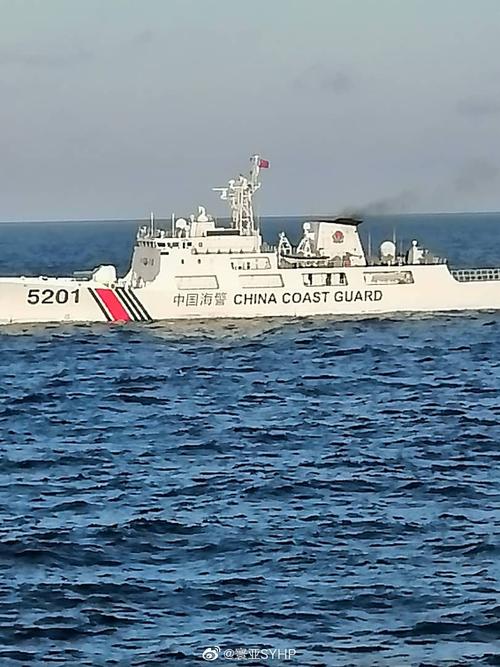 中国海警5201号在南部
