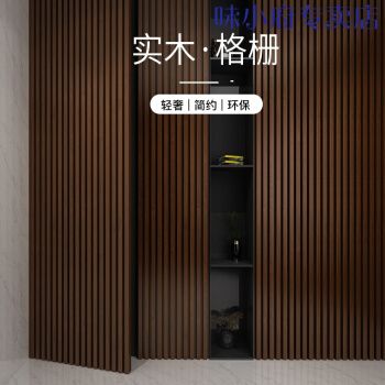 实木格栅 背景墙实木格栅护墙板实木格栅岩板实木格栅