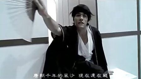 周杰伦-爷爷泡的茶(高清mv)
