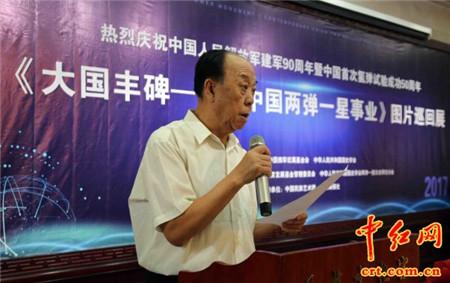 将军和革命后代有:国史学会顾问,原第二炮兵副司令员张翔中将,陈辉亭