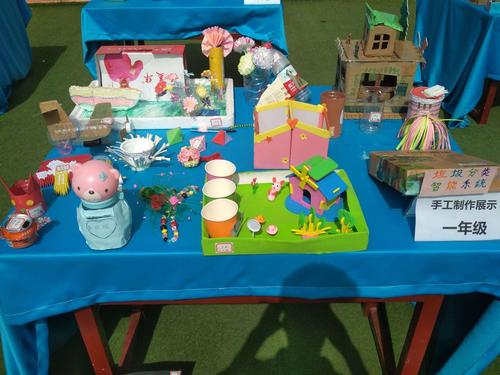 提倡低碳环保,享受绿色生活,为创建文明城市,美丽家园作出更大的贡献