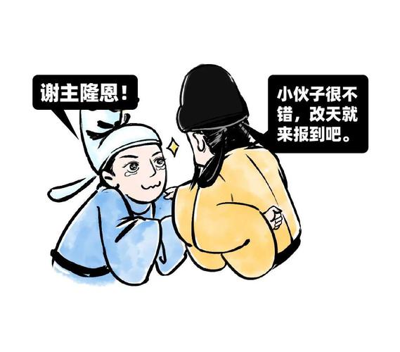 曝武则天黑料的神童后来怎么样了