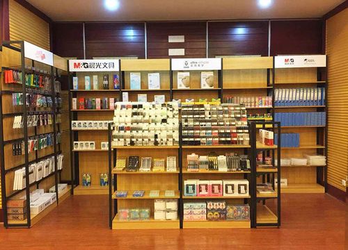 晨光文具店中店