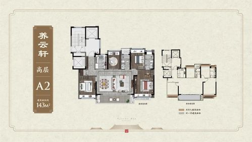 新城睿园位于淮安生态文旅区海天路北侧,万康路东侧,项目毗邻新城
