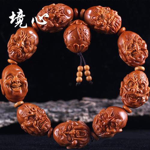 十八罗汉老油核精雕立新款橄榄核手串双面文玩橄榄胡男士核雕 淘宝 份