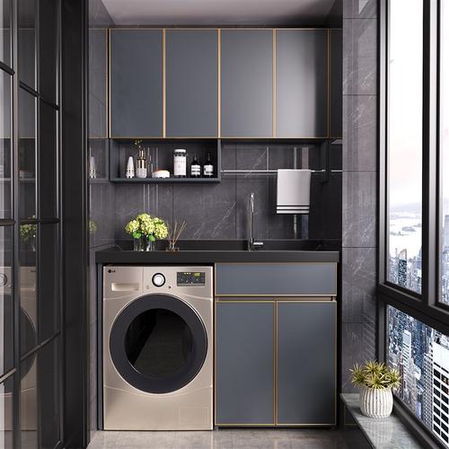 池太空现代简约盆切角洗衣机带一体洗漱铝洗手台柜浴室搓板伴侣