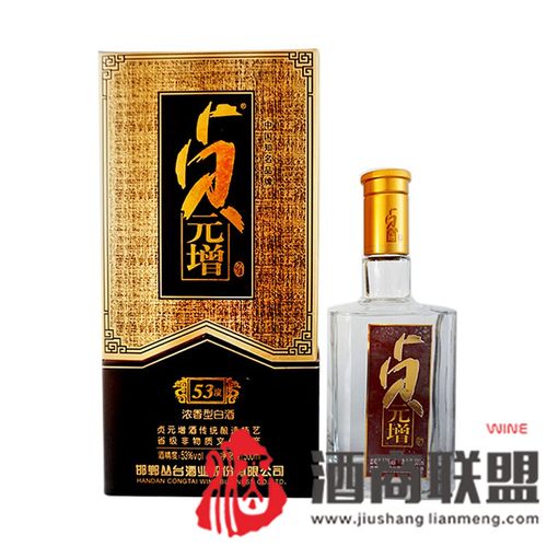 2006年产53度贞元增酒500ml价格是多少2006年产53度贞元增酒500ml卖