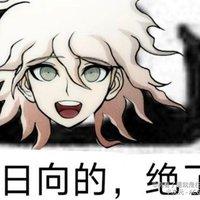 你们认为卡尔是一个什么形象为什么