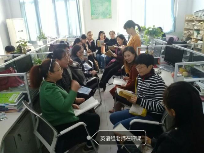 临邑五中教研活动如火如荼