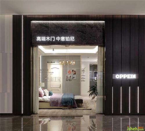 商业 > 欧铂尼的品牌形象升级为"欧铂尼木门 "    这个门店是元图升级