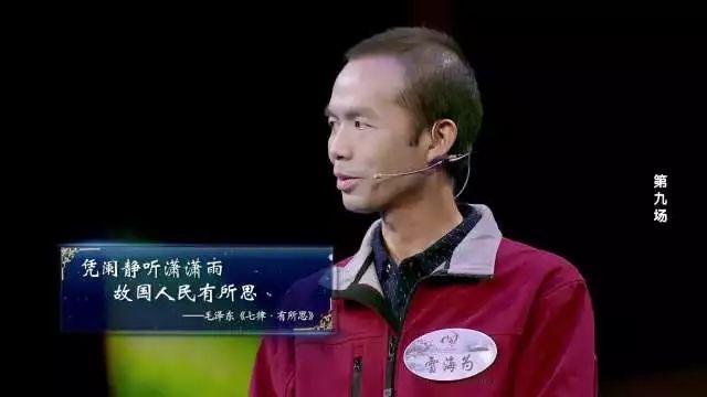 总编手记 | 外卖小哥和胖哥的家宴