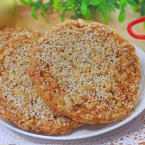 春节年货广东传统贺年食品香脆花生芝麻正宗传统糕点