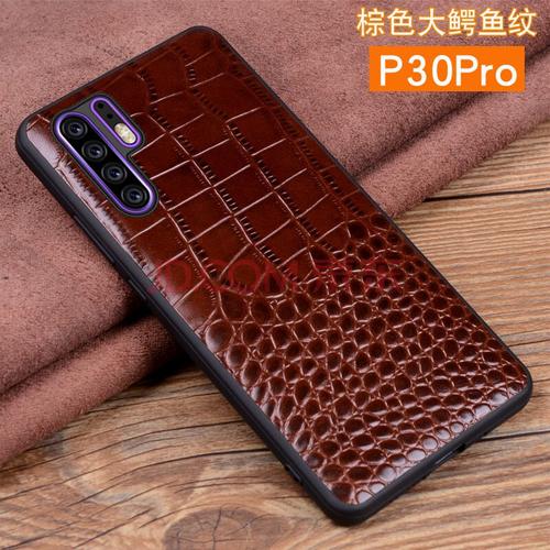 定制高档简约个性尊贵商务手机保护套 华为p30pro【棕色大鳄鱼纹】