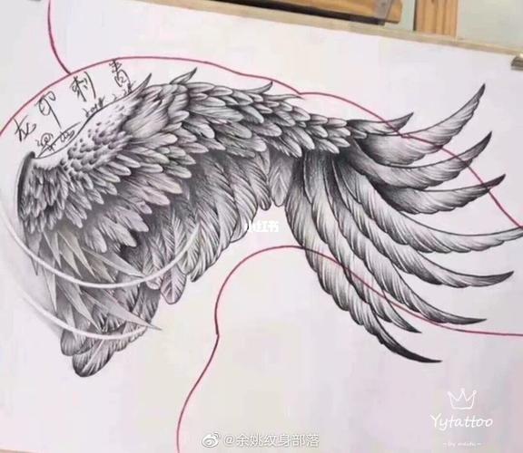 翅膀纹身手稿图案分享_纹身_孤独_余姚纹身_美妆_彩妆