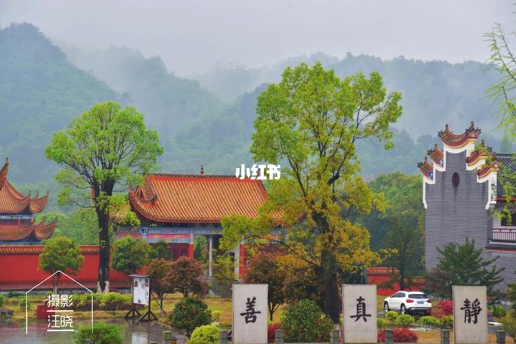 湖南·常德·桃花源之桃源山